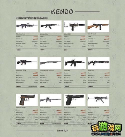 ������Σ����������ж����������Ϸ���