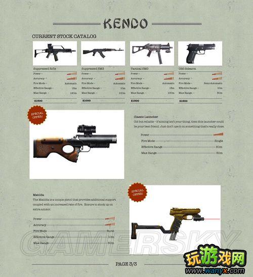 ������Σ����������ж����������Ϸ���