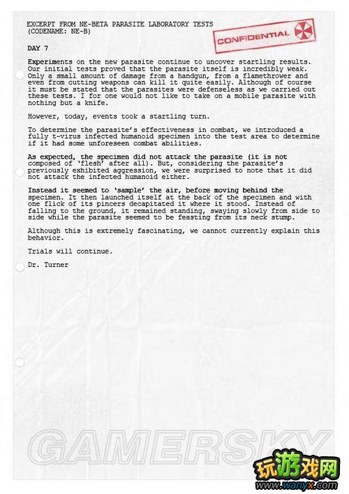 ������Σ����������ж����������Ϸ���