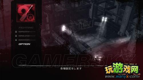 《死或生5》Alpha连线试玩版 实机试玩心得