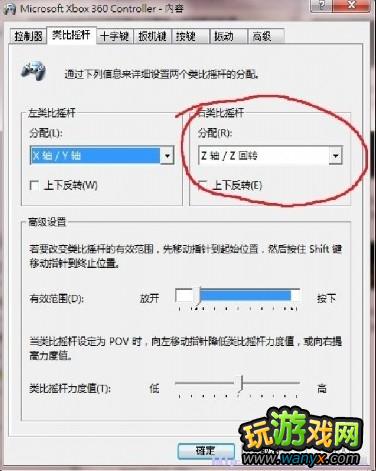 ����������˫6�����360�ֱ��õ���������������