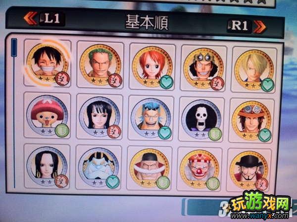 PS3��������˫��ȫ����ռ�ͼ������