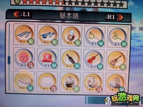 PS3��������˫��ȫ����ռ�ͼ������