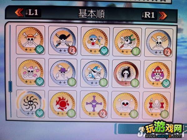 PS3��������˫��ȫ����ռ�ͼ������