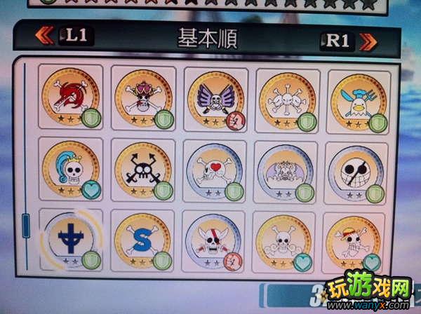 PS3��������˫��ȫ����ռ�ͼ������