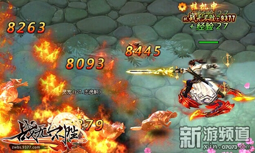 ս�޲�ʤ����Щְҵ_ս�޲�ʤְҵϵͳ�ع�