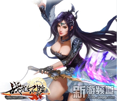 ս�޲�ʤ����Щְҵ_ս�޲�ʤְҵϵͳ�ع�