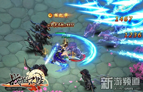 ս�޲�ʤ����Щְҵ_ս�޲�ʤְҵϵͳ�ع�