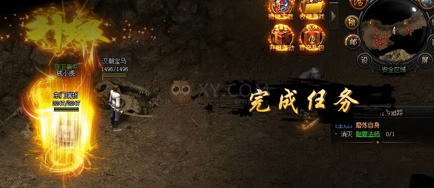 ���´���ĥ��������ô��_���´���ȫ�����������̹���