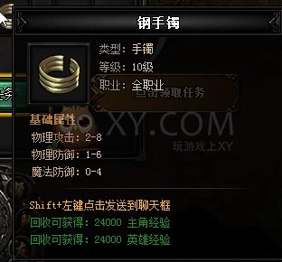 ���´���ĥ��������ô��_���´���ȫ�����������̹���