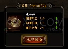 ���´���ĥ��������ô��_���´���ȫ�����������̹���