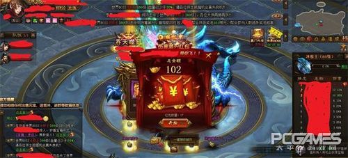 剑雨江湖世界boss怎么打_剑雨江湖打boss技巧攻略