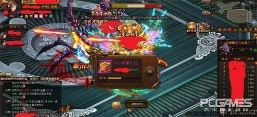 剑雨江湖世界boss怎么打_剑雨江湖打boss技巧攻略