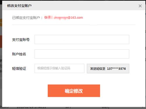传奇永恒元宝怎么换现_传奇永恒元宝出售换现图文教程攻略