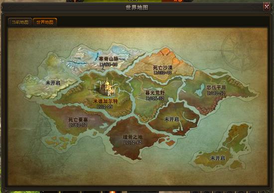 ����֮���ͼϵͳ��ô��_����֮��