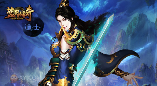 蓝月传奇三职业技能揭秘_蓝月传奇三职业技能有哪一些