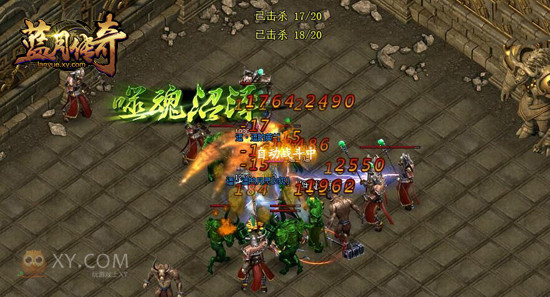 蓝月传奇自由PK_蓝月传奇自由PK怎么样