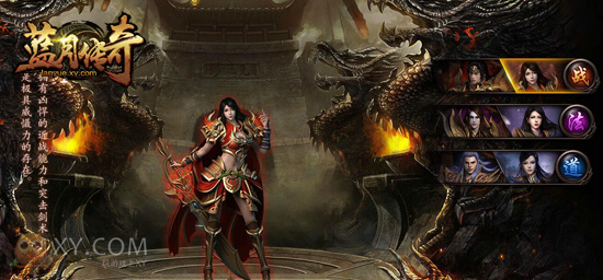 蓝月传奇封测宝典_蓝月传奇封测怎么