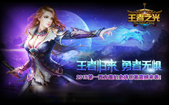 ����֮����̽���鳲Ѩ_����֮����鳲Ѩ��ô��