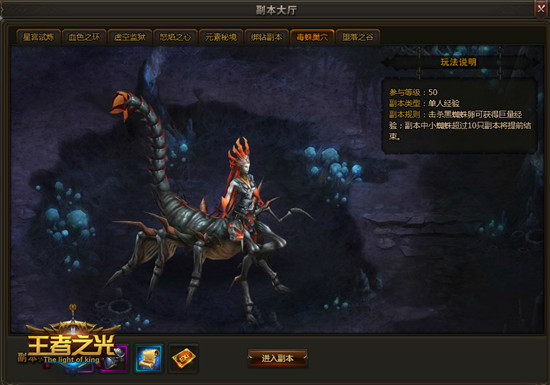 ����֮����̽���鳲Ѩ_����֮����鳲Ѩ��ô��