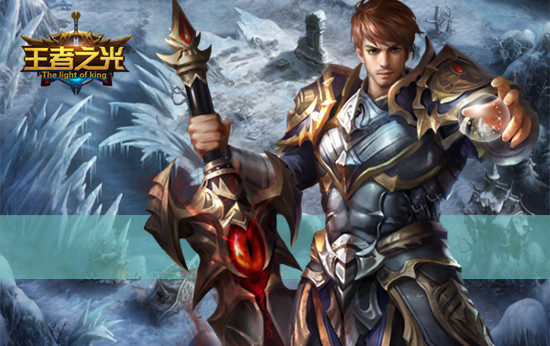 王者之光好玩么_王者之光跨服竞技