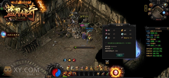 蓝月传奇金币取得攻略_蓝月传奇金币如何取得