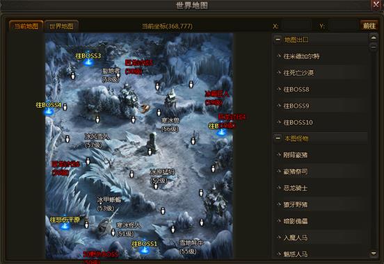 王者之光寻路系统如何玩_王者之光寻路系统玩法攻略