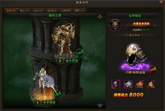 ����֮���ǹ�������ô��_����֮���ǹ������淨����