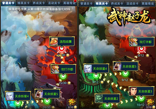 �����������ؿ���δ�_�����������ؿ�С�����淨����