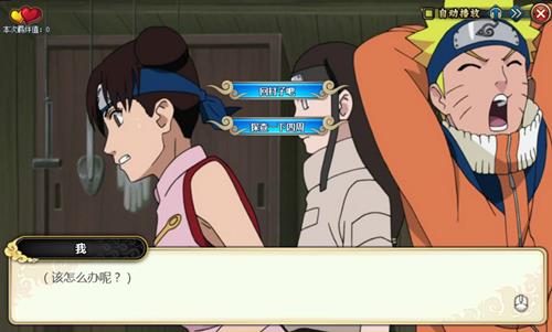 ��Ӱ����ol�����⴫��������ôѡ��_��Ӱ����ol�����⴫�������淨