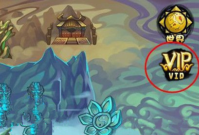 ��������4vip���������_��������4vip�����ȡ����