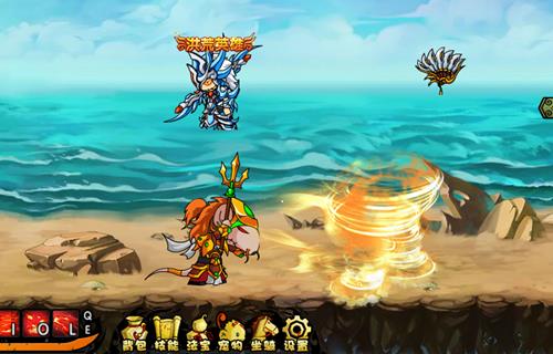 造梦西游4boss攻略_造梦西游4悟空过寅将军攻略