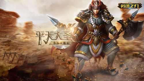 英魂之刃雅典娜如何获得_英魂之刃雅典娜出装打法大型攻略