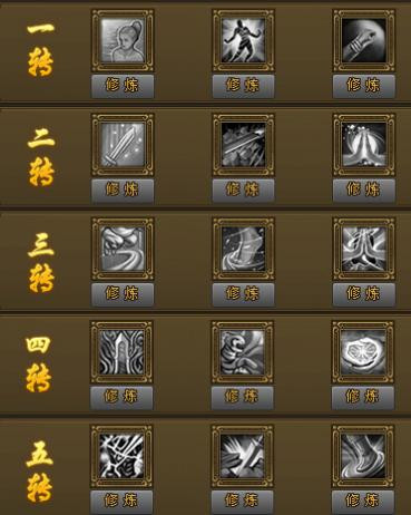 热血江湖剑客如何加点_热血江湖传剑客加点