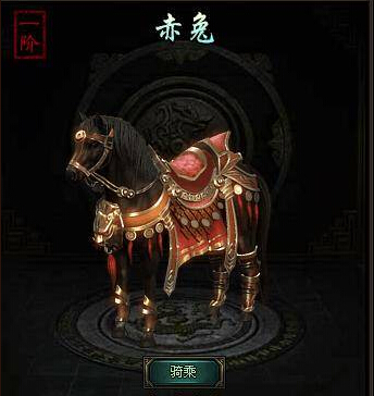 战国之怒坐骑进阶_战国之怒坐骑4升5要多少进阶丹