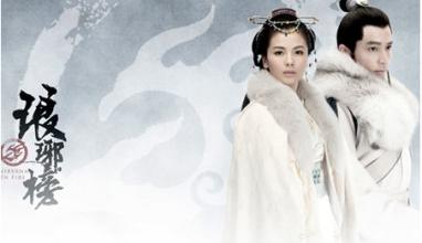 琅琊榜冲脉铜人如何获得_琅琊榜冲脉铜人获得方法是什么