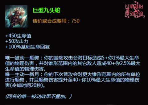 lol�°沨����ô��Ұ_s6�°沨�ȴ�Ұ��װ�Ƽ�