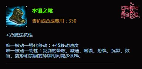 lol�°沨����ô��Ұ_s6�°沨�ȴ�Ұ��װ�Ƽ�