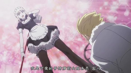 300Ӣ��SaberŮ��װʲôʱ��������Ǯ_SaberŮ��װ�ϼ�ʱ��