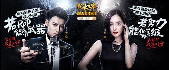 我是大主宰卓越装备哪一个好用_我是大主宰卓越装备什么属性好