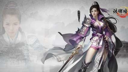 琅琊榜装备如何进阶_琅琊榜装备进阶五大因素