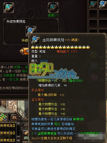 �һ�ս���ؽ���ʲô_�һ�ս���ؽ���ô��