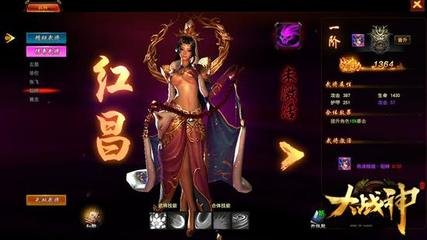 大战神迷宫遗址如何通关_大战神迷宫遗址通关攻略