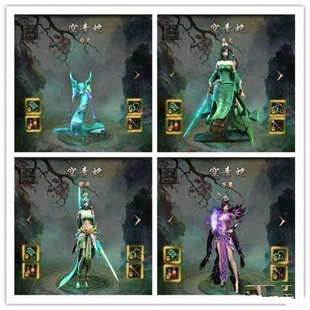 ç�ļ���ô��_ç�ļ�����ϵͳ����á����ס�װ������