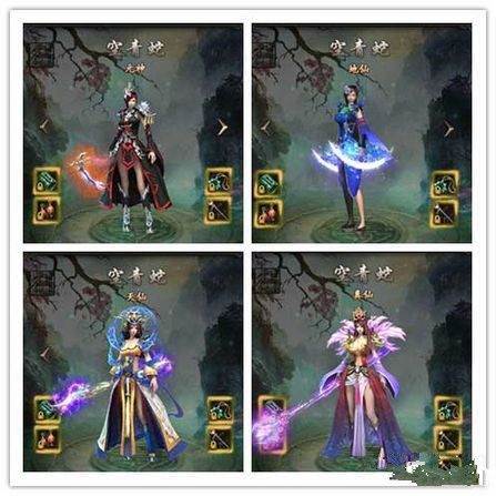 莽荒纪如何玩_莽荒纪灵兽系统、获得、进阶、装备介绍