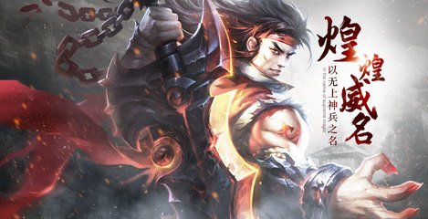 无上神兵虎魄晶石如何取得_无上神兵虎魄晶石取得攻略