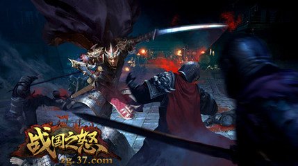 战国之怒封印大将如何_战国之怒封印大将攻略