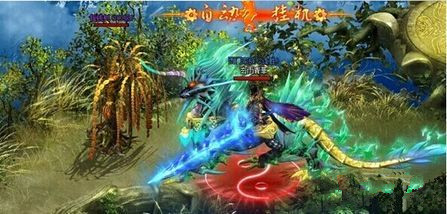 天书世界摇钱树刷新时间是什么