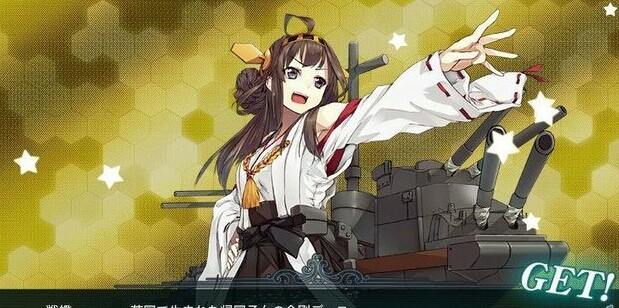 舰装媚娘团船的本名叫什么_舰装媚娘团舰艇本名补全