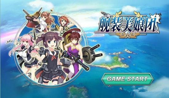 ��װ�����Ŵ��ı�����ɶ_��װ�����Ž�ͧ������ȫ